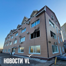 Горевший три раза &laquo;подпольный отель&raquo; во Владивостоке закрыли по суду