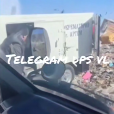 На мусорный полигон во Владивостоке привезли золу от медицинских отходов из Артёма