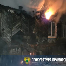 Два человека погибли в пожаре в селе Прохоры