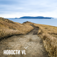 Арбитражный суд забрал у компании Джамбулата Текиева мыс Андреева в Хасанском округе