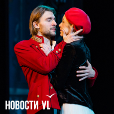 Символизм цвета и полупустая сцена: в Театре им. Горького во Владивостоке поставили &laquo;Гамлета&raquo; (ФОТО; ВИДЕО)