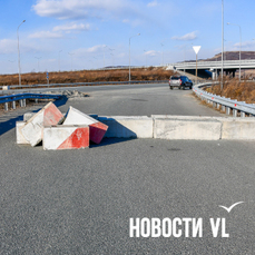 Срок сдачи новой трассы до Царёвки в Приморье сдвинули ещё на два года