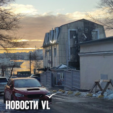 На Алеутской в центре Владивостока произошёл пожар в офисном здании, никто не пострадал