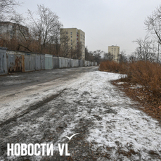 Дорогу рядом с парком Минного городка планируют отремонтировать в этом году