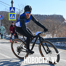 &laquo;У каждого своя &laquo;коронка&raquo;: во Владивостоке прошли соревнования по зимнему триатлону &laquo;Ледяной остров&raquo; (ФОТО; ВИДЕО)