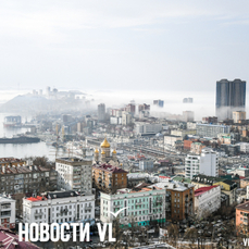 Февраль в Приморье начнётся с потепления