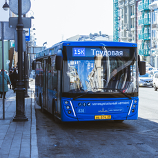 На маршрут № 15к во Владивостоке выпустили два новых автобуса