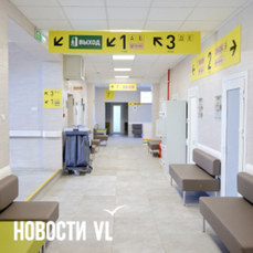 Заболеваемость ОРВИ в Приморье за неделю выросла на 20%