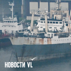 На строящемся судне в Находке произошёл пожар