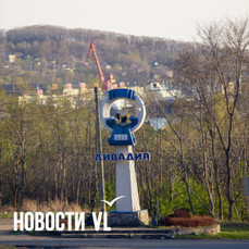 У старейшего рыболовецкого колхоза в Ливадии хотят забрать более 11,5 га земли на побережье