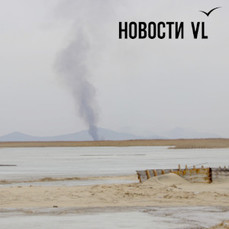 Юг Приморья снова горит – площадь природных пожаров превысила тысячу гектаров