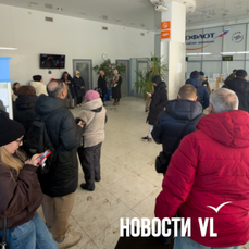 Дальневосточники сделали рекордное количество онлайн-бронирований субсидированных билетов