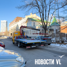 Количество городских эвакуаторов во Владивостоке увеличат до шести