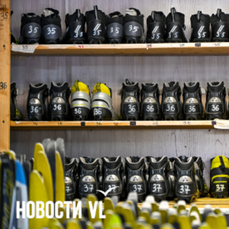 Из-за соревнований на Русском острове в воскресенье не будет бесплатного проката лыж