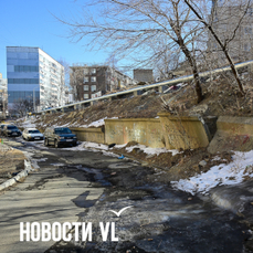 Во Владивостоке планируют отремонтировать 11 подпорных стен в этом году