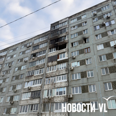 Отца троих детей, погибших в пожаре во Владивостоке, обвинили в причинении смерти по неосторожности