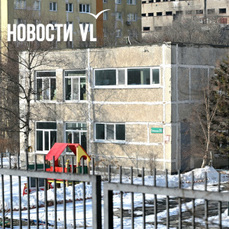 Затянувшийся капремонт детсада на Тобольской во Владивостоке должны закончить в апреле
