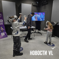 Во Владивостоке проходит фестиваль робототехники &laquo;От механических чудес прошлого к интеллекту будущего&raquo;