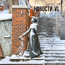 Владивосток на новой рабочей неделе ждёт переменчивая погода и снег