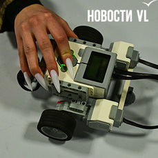 Создать своего робота или вырастить олово: во Владивостоке прошёл фестиваль робототехники