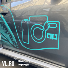 Неработающие сервисы, незастрахованное оборудование и медленное реагирование – КСП проверила работу &laquo;Цифрового Приморья&raquo;