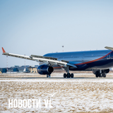 Врач из Владивостока пришла на помощь пассажирке самолёта, возвращаясь из командировки