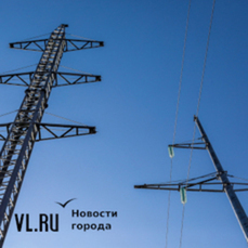 Во Владивостоке начали строить электроподстанцию для растущего микрорайона Снеговая Падь