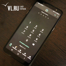 Суд взыскал с &laquo;дроппера&raquo; более 250 тыс. рублей в пользу обманутой жительницы Приморья