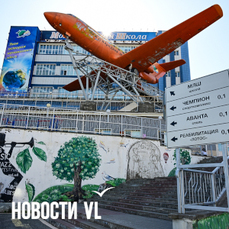 265 объектов недвижимости и 43 тысячи акций: бизнес-империю почётного жителя Владивостока Геннадия Лазарева забрали по суду