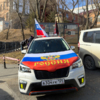  — newsvl.ru