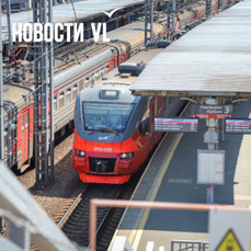 Приморцы стали чаще ездить на электричках после введения единого городского тарифа