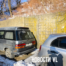 Подпорные стены во Владивостоке будет ремонтировать подрядчик аллеи на Кирова