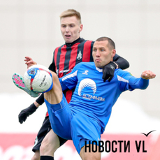 ФК &laquo;Динамо-Владивосток&raquo; открыл футбольный сезон ничьей с &laquo;Амкаром&raquo; на нейтральном поле (ФОТО)