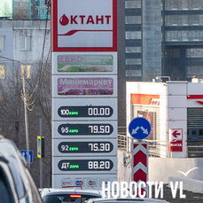 Бензин на независимых заправках дешевеет, а на бывшей &laquo;Роснефти&raquo; убрали АИ-98