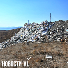 Сделать проект рекультивации свалки на Назимова помешал бесконечный подвоз отходов – подрядчик