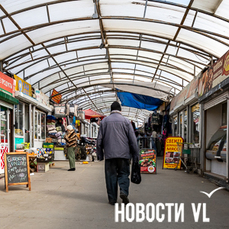 На месте рынка на Тихой может появиться торгово-развлекательный центр – опубликованы итоги общественных обсуждений