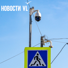 Камеры фиксации нарушений ПДД заработали на Некрасовском путепроводе