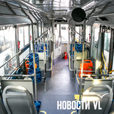 На 19 маршрутов автобусов во Владивостоке не нашлось перевозчиков с первого раза