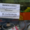  — newsvl.ru