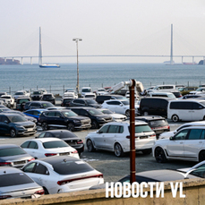 В начале года продажи автомобилей с пробегом в Приморье выросли на 9%