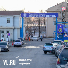 Ещё один экс-директор &laquo;Восточной верфи&raquo; предстанет перед судом во Владивостоке по делу, связанному с Лазаревым