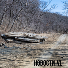 Старую крепостную дорогу после прокладки новой ЛЭП обещают благоустроить до конца апреля (ФОТО)