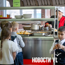 В школах Владивостока состоится День открытых дверей для будущих первоклассников