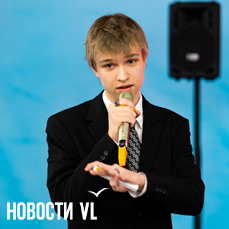 От театральной гостиной до секции бокса: школьникам Владивостока раздадут 1 млн рублей на социальные проекты (ФОТО; ВИДЕО)