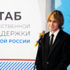 Защита проектов проходила в дружеской атмосфере. Школьники честно рассказывали о трудностях при подсчёте сметы — newsvl.ru