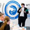 Подростки представили свои идеи в штабе общественной поддержки «Живём в Приморье» — newsvl.ru