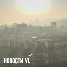 Владивосток окутал смог от природных пожаров – он пропадёт лишь с появлением ветра