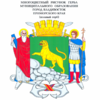 Геральдический совет предложил вариант герба с щитодержателями, соответствующими статусу приморской столицы: святыми апостолом Андреем и великомучеником Георгием — newsvl.ru