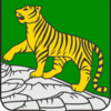 В 2014 году депутаты загнули тигру хвост, и герб вернули в регистр — newsvl.ru