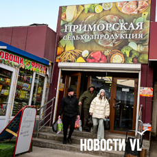 Суд подтвердил решение о сносе самовольно построенного Мясного рынка на Спортивной